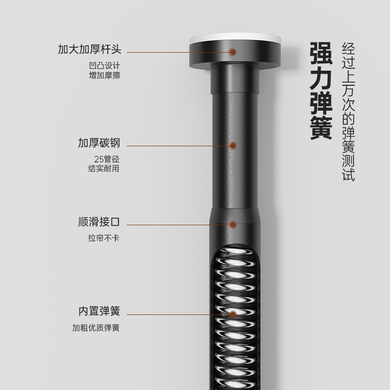 免打孔伸缩杆浴帘杆罗马窗帘杆阳台安装收缩凉衣晾衣杆衣柜挂衣杆