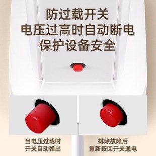 智能无线充电立式塔形插座多功能家用USB接线板可收纳线电源插板