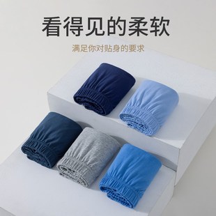 裤 男士 抗菌加肥大码 中老年内裤 衩高腰全棉爸爸老人爷爷 纯棉三角裤