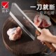 快本砍骨头刀家用斩骨刀加厚重型屠夫专用坎剁牛大骨 包邮 新疆