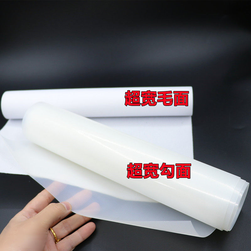 30cm超宽魔术贴衣服用射出勾粘扣条粘贴条双面子母贴魔力贴毛刺带,居家布艺,魔术贴/粘扣带/固定贴,淘宝优惠券,粉丝福利购,淘宝优惠卷