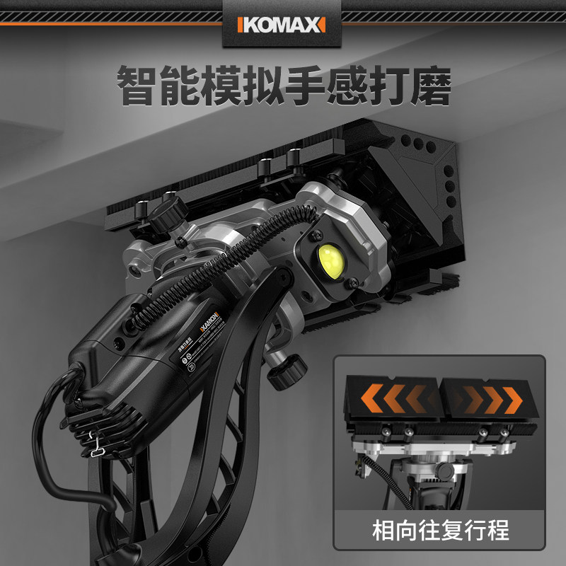 阴角打磨机砂纸机无痕清边角砂光机加长杆墙面打磨机打磨腻子神器