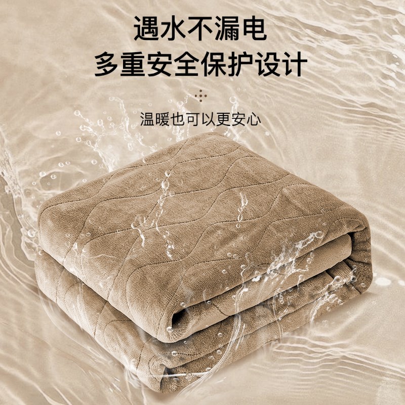 琴岛电热盖毯新品办公室盖腿暖腰部神器电热被子暖身毯毛毯电褥子