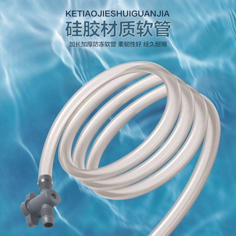 鱼缸换水器鱼缸洗沙吸便神器大型水族箱抽水换水管清理鱼粪便专用,宠物/宠物食品及用品,鱼缸清洁用具,淘宝优惠券,粉丝福利购,淘宝优惠卷