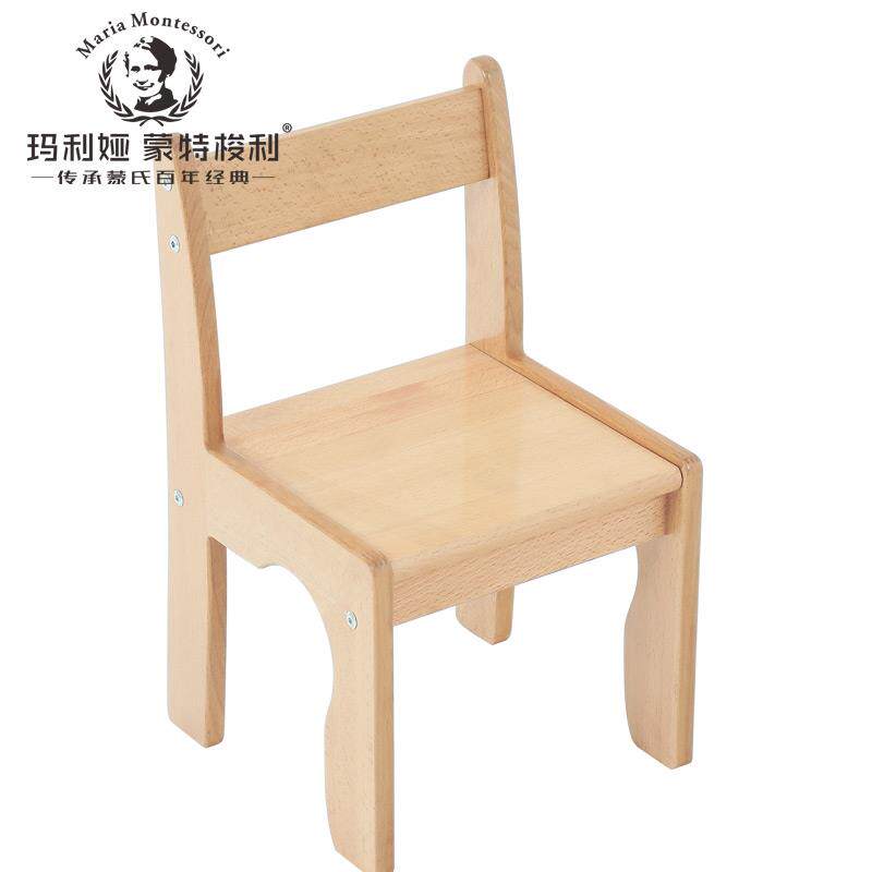 幼儿园榉木儿童桌椅+蒙氏家庭IC区角教具柜+蒙台梭利工作桌1-3岁