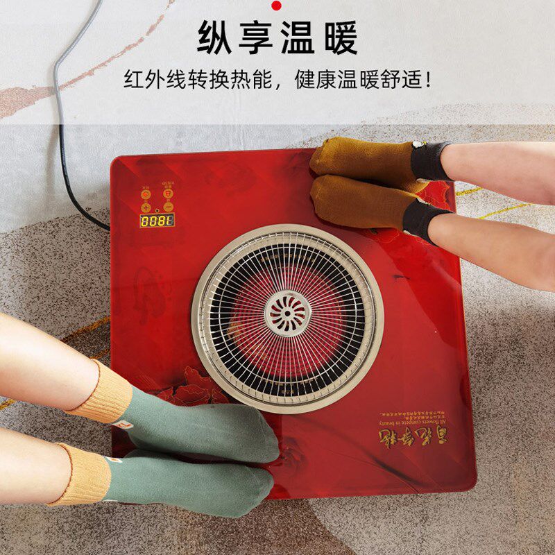 居天下电火盆取暖多功能电烤火盆冬季电暖盆电暖足器家用暖炉速热