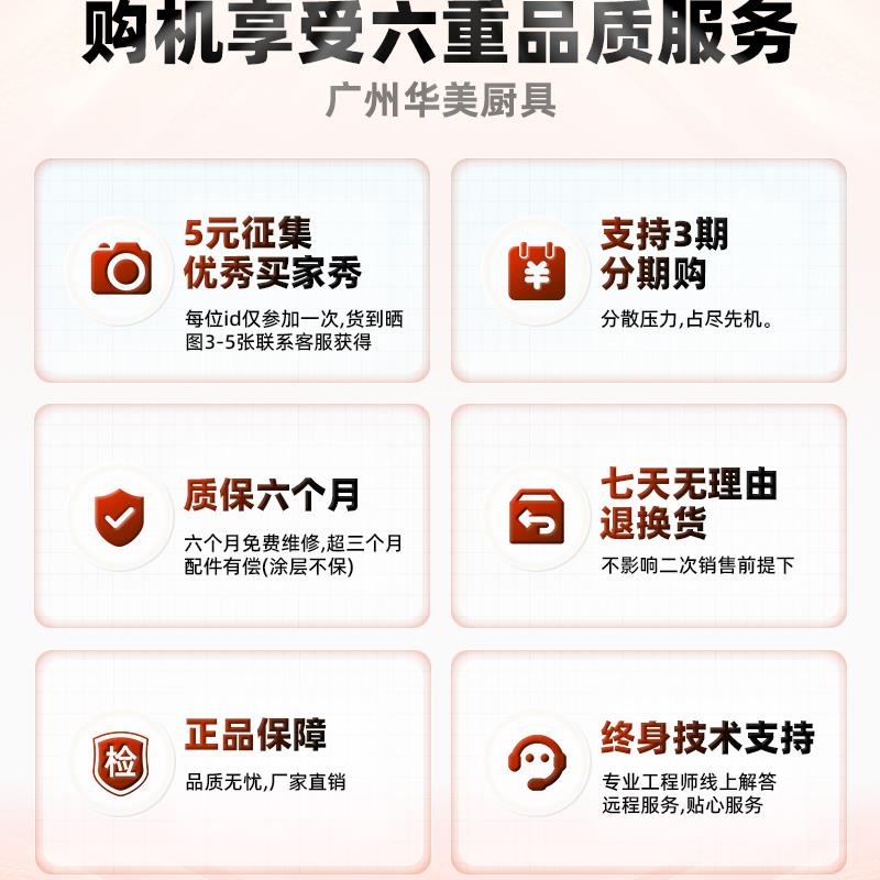 杰冠电炸炉DF-903台式单缸单筛电炸炉商用双缸炸鸡炉904油炸锅