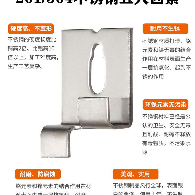 干挂瓷砖挂钩石材扣件 瓷砖挂墙挂件双弯挂钩T型不锈钢大理石挂件