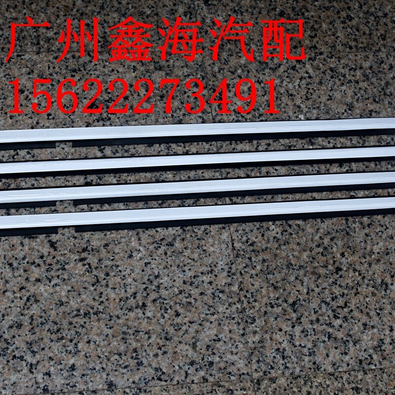 野马T70 T80车窗玻璃外压条电镀黑色 水切不锈钢