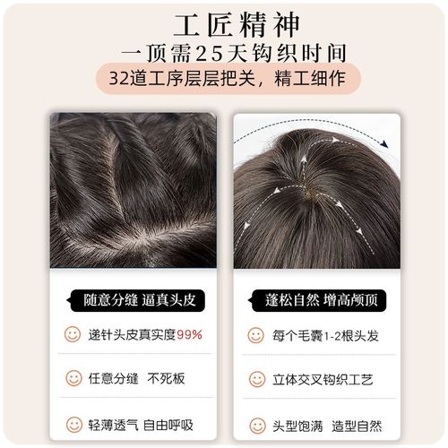 假发真发全真人发女全头套短发全真自然中老年女妈妈发型假发套