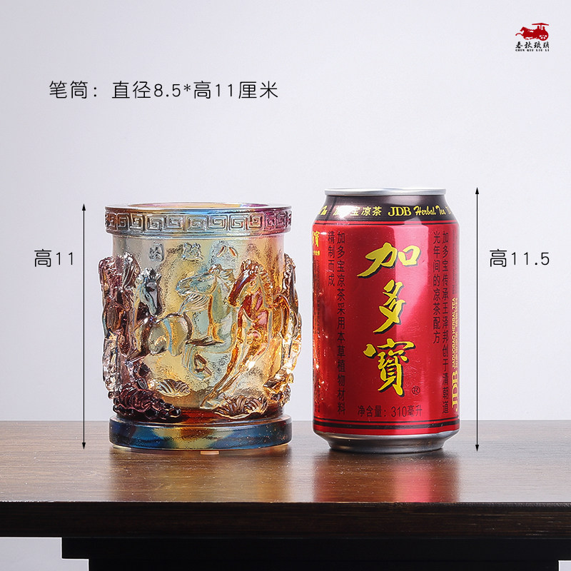 琉璃马笔筒摆件生肖马办公室桌面装饰工艺品送客户同事生日礼物