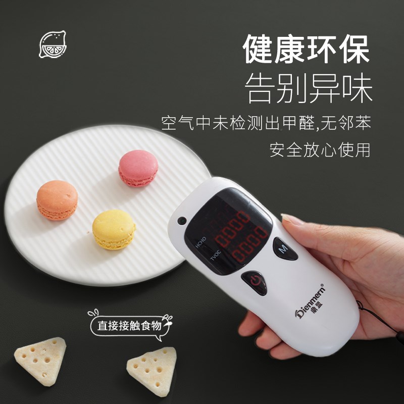 鼠标垫超大号办公电脑键盘桌垫子电竞游戏专用轻奢高级感台面保护图片