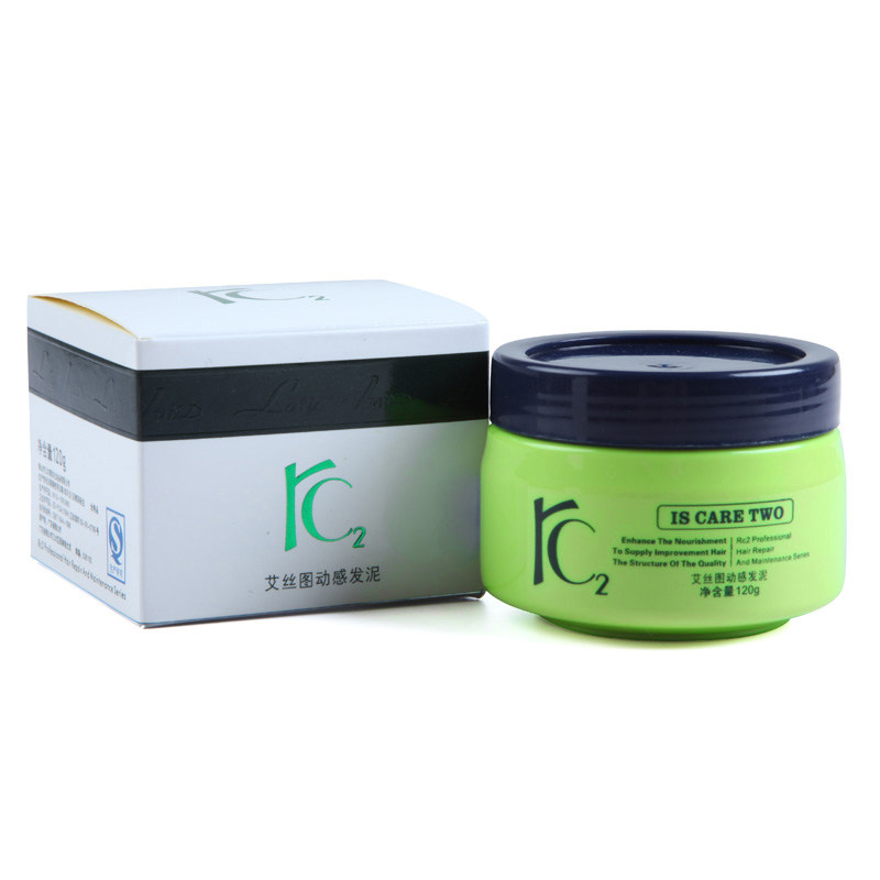 艾丝图动感造型发泥/发腊 软质地 不起白 不油腻易成型120g