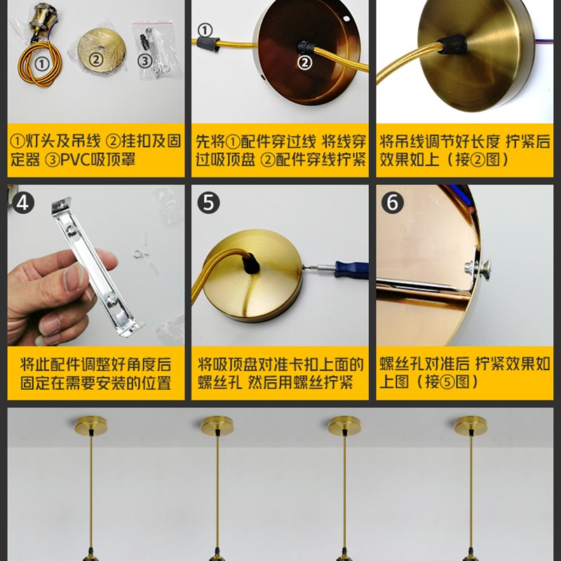 吊灯灯头爱迪生LED灯泡复古吊线悬挂式灯头E27大螺口仿钨丝灯灯座