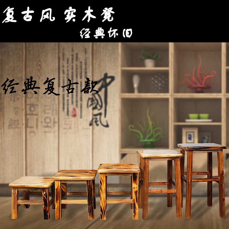 家用高凳子实木儿童板凳小方凳矮凳换鞋凳客厅原木成人餐凳茶几凳