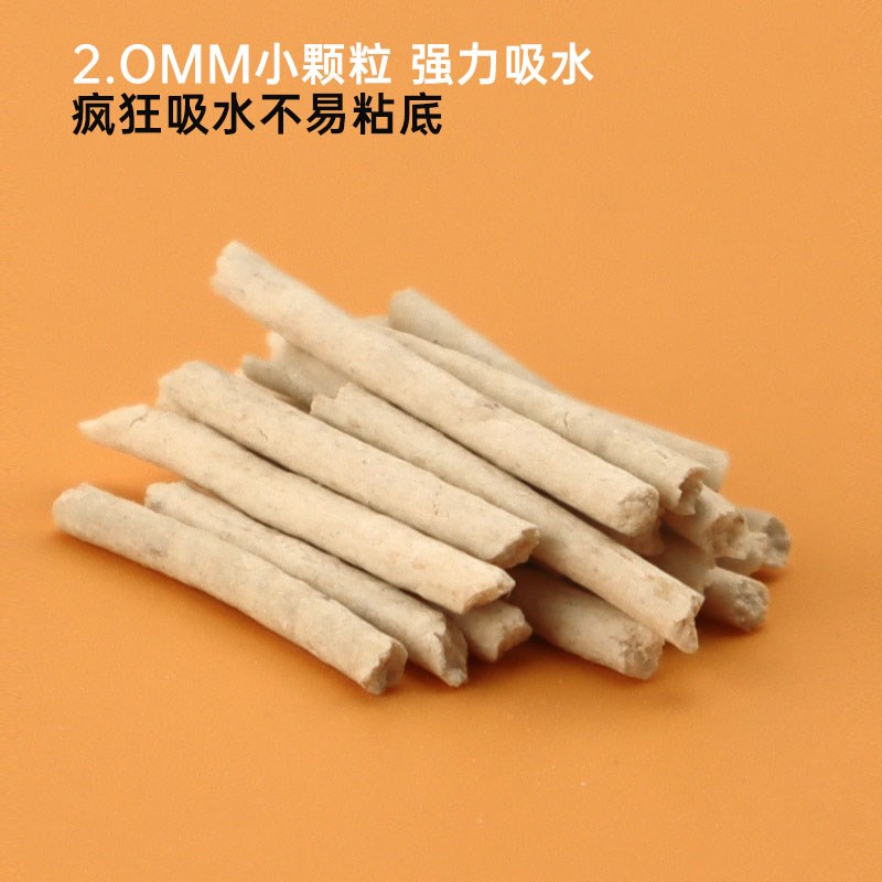 豆腐膨润土猫砂除臭结团低尘不沾底猫咪用品混合猫砂20斤新疆包邮