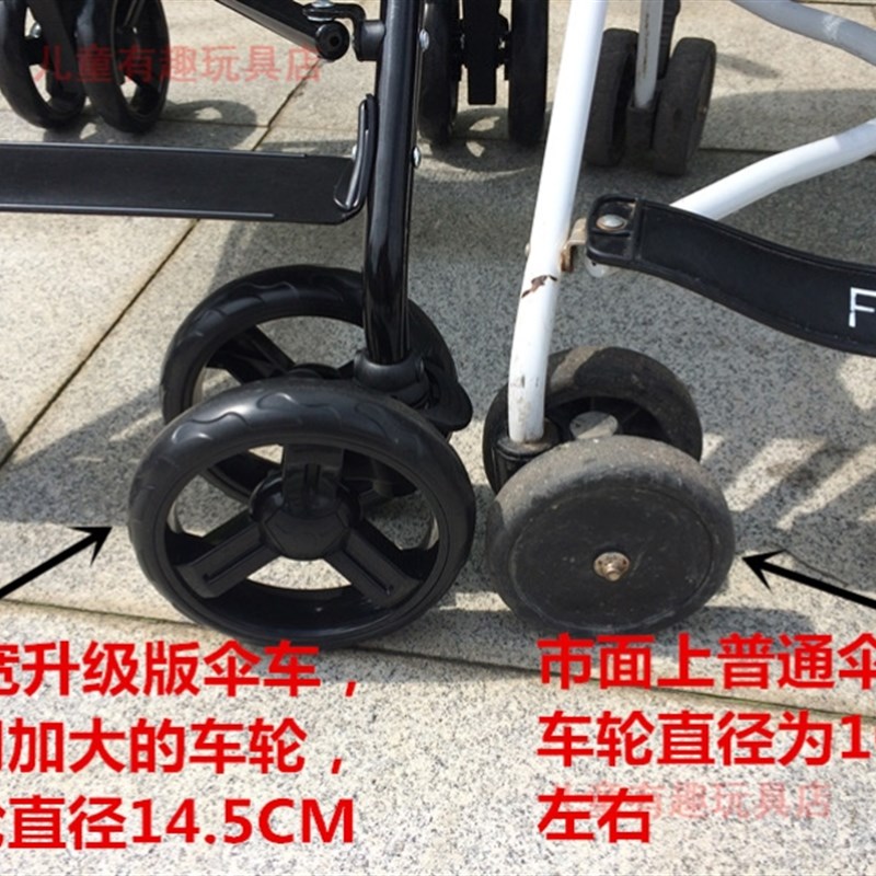 儿童推车3岁以上伞车轻便折叠婴儿车6大童宝宝加宽简易便携旅游