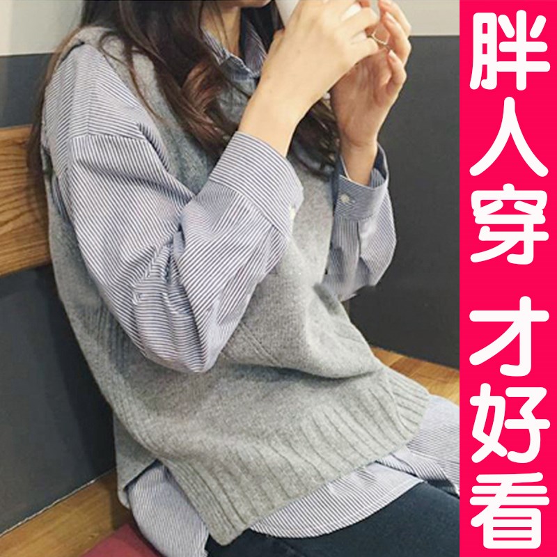 针织马甲背心女大码坎肩套头毛衣毛线马夹外搭无袖上衣胖mm春秋冬