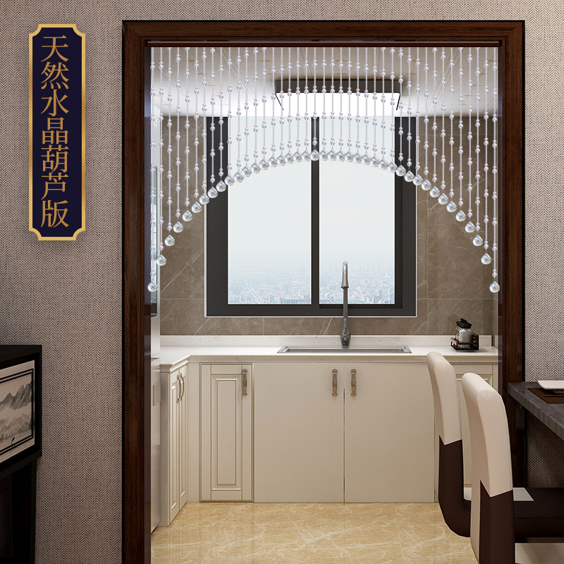 天然水晶葫芦珠帘玄关客厅隔断帘子大门对卧室卫生间拱形过道门帘