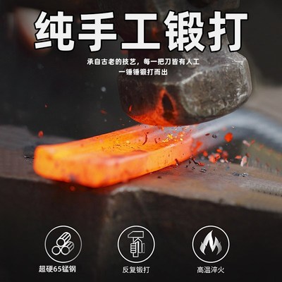 手工锻打砍柴刀户外开路坎刀农用镰刀劈柴砍树专用弯刀家用伐木刀