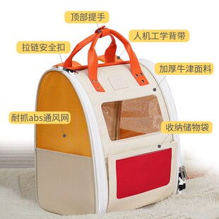 PawsHolic爪迷猫包外出便携双肩书包猫咪背包大容量透气宠物用品