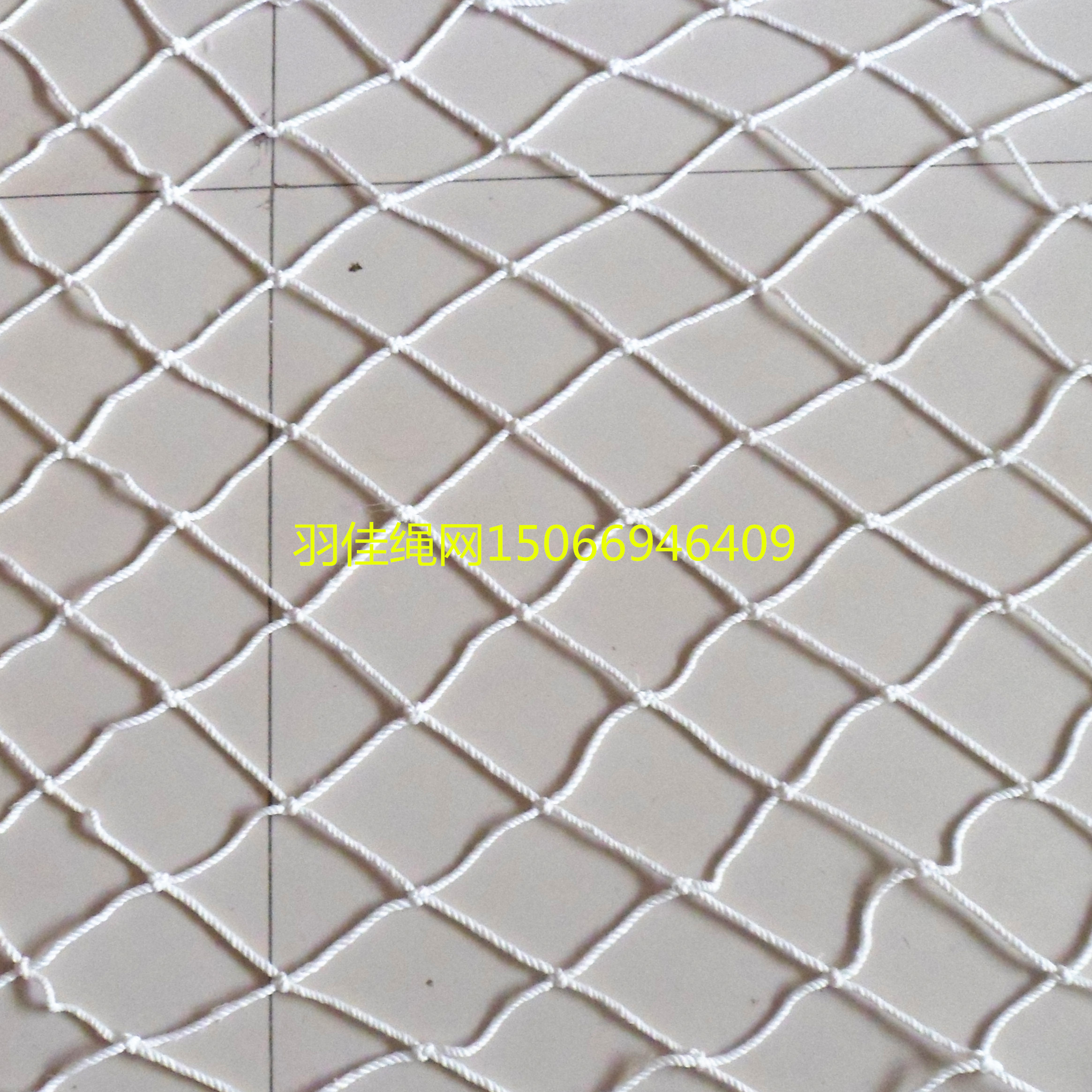 建筑工程防护网安全楼梯阳台防护网建筑安平网儿童围栏挡网尼龙网