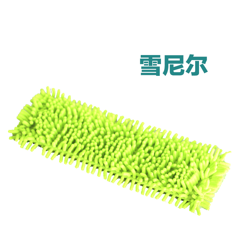 雪尼尔拖把头平拖配套拖把头吸尘雪尼尔拖头替换替换平板拖头