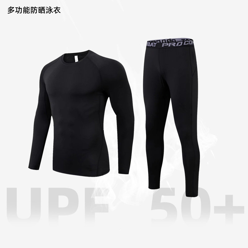 thumbnail for Swimsuit Suit Men's Full Body Sunscreen Long Sleeves Long Pants Swim Trunks Surf Snorkeling Diving Female Wetsuit Quick Drying Swimsuit Summer