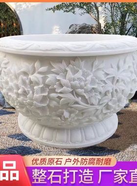 石雕汉白玉鱼缸花盆户外圆形石头盆荷花缸别墅门海石缸养鱼摆件