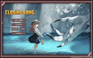 《我的世界》「落幕曲」整合包其他整合包服务端客户端光影材质