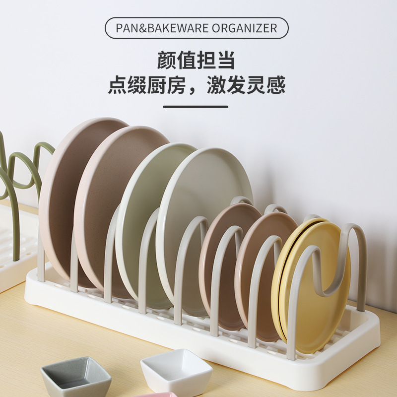 家用置碗架可拆卸碗碟架收纳盘子餐具收纳架厨房多功能锅盖架子