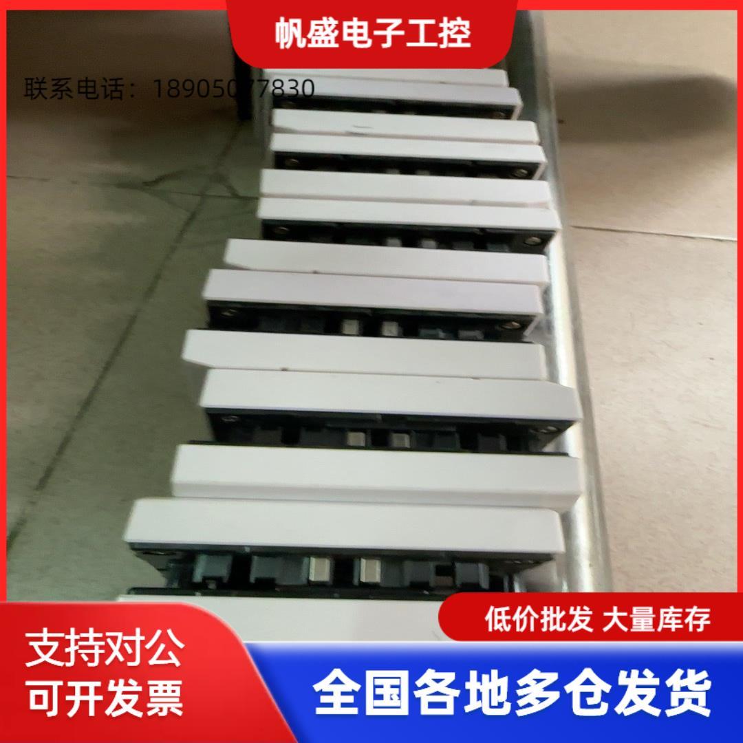 【帆盛工控】泛海三江951模块，有瑕疵20个233包邮议价