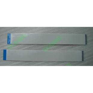 异反面500mm长 排线 20624 80C 60V AWM 连接线20P 1.25间距