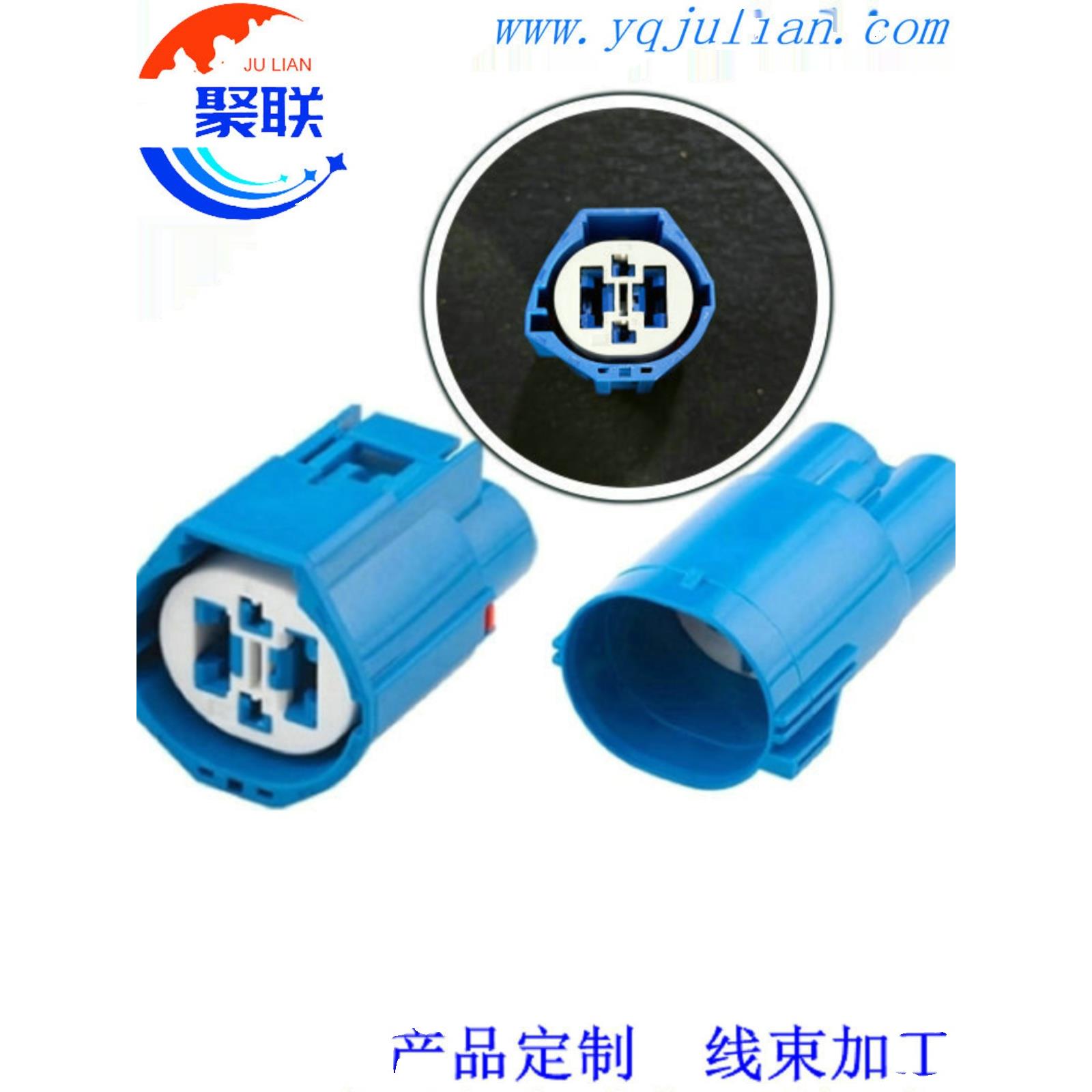 7283-8497-90公母7282-8497-90散热风扇插头 DJ7049Y-1.5-9.5-21