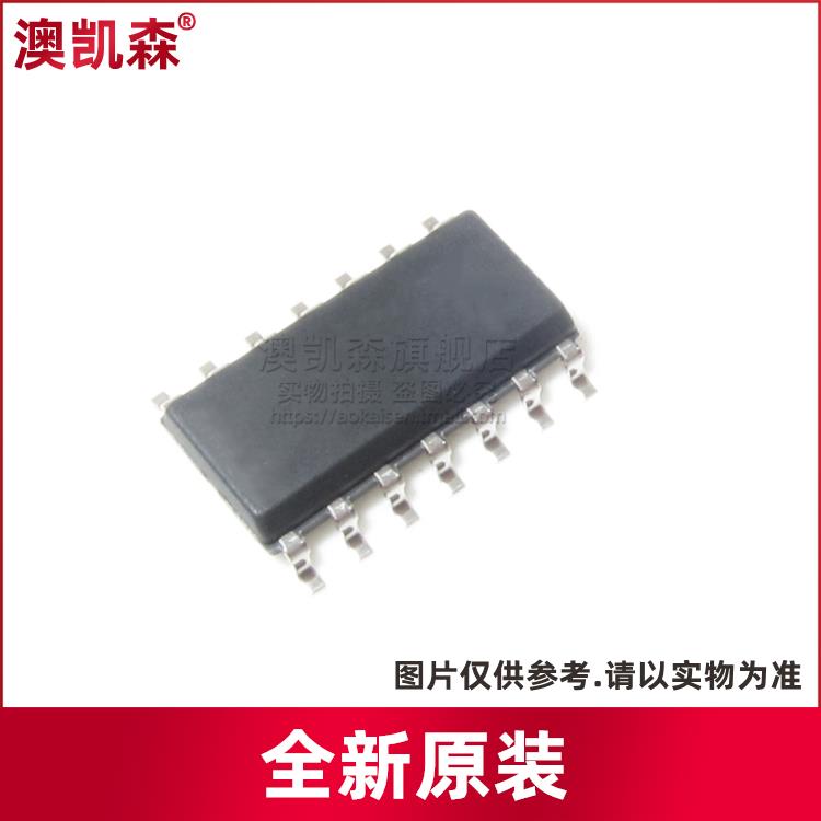 原装正品 HEF4011BT/HEF4013BT/HEF4017BT 逻辑电路SOP-14 SOP-16