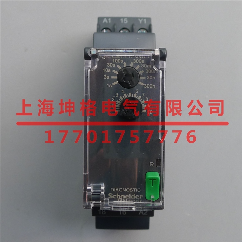 施耐德 时间继电器 RE22R1AMR RE22-R1AMR 代替RE7TL11BU