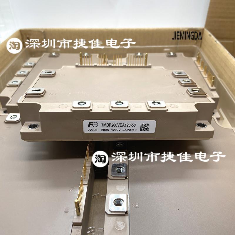 7MBP100VEA120-50 7MBP150VEA120-50 7MBP200VEA120-50 7MBP400VE