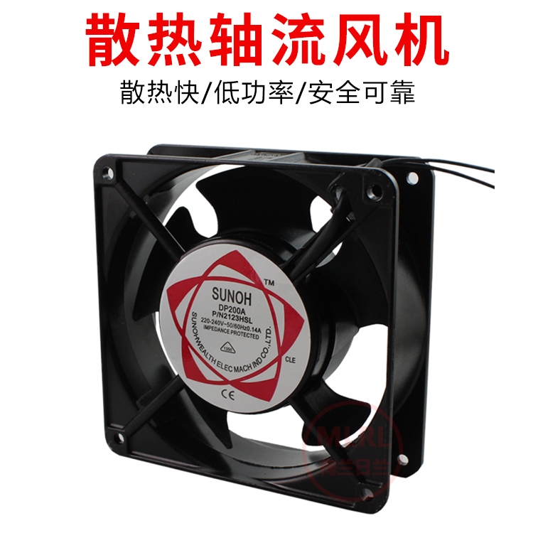 12038散热风扇220V380V工业机柜电柜配电箱电焊机轴流风机DP200A