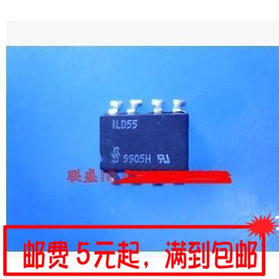 ILD55【SOP8-贴片】【全新正品】  可直接拍