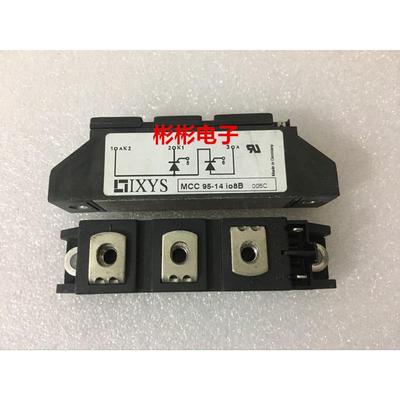 MCC95-14IO8B MCC95-16I08B 艾赛斯原装进口拆机可控硅模块 100A