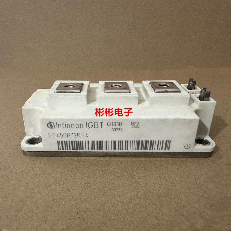 FF450R12KT4 FF450R12KE4 原装进口拆机英飞凌 IGBT模块450A1200V
