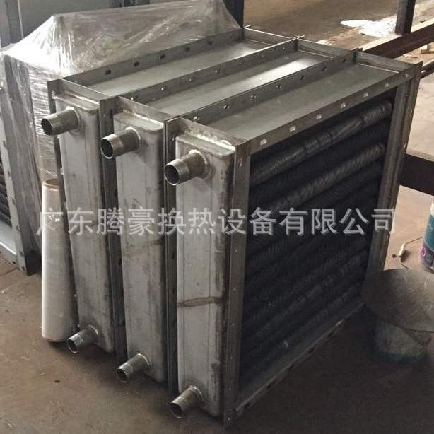 烘干机干燥用蒸汽热交换器 铝扎管式空气加换热表冷却器
