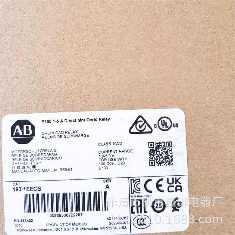 AB 罗克韦尔热继电器193-EECB  替代193-1EECB 现货