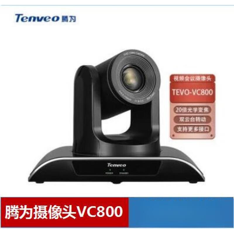 腾为VL10N/20N/12UUV/VC100A200300500600800会腾为VC800