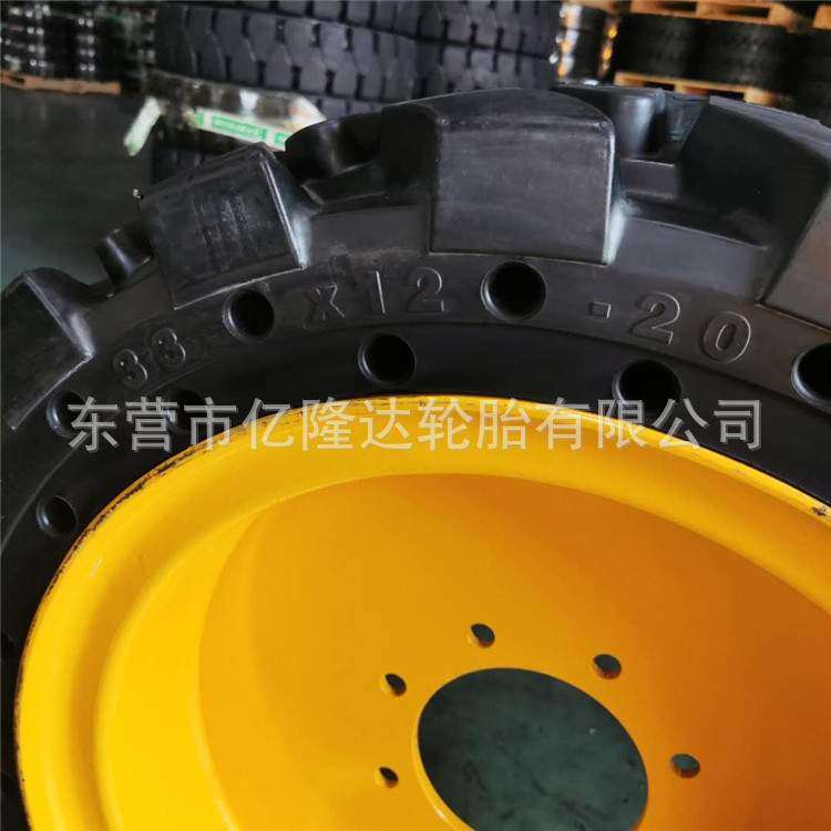 【凯拓驰】滑移装载机凯斯福威浣熊33*12-20/12-16.5实心胎含钢圈