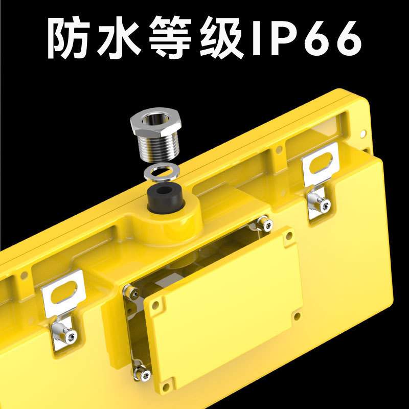 HR-BLZD-I 1LROE4W-BAYD82防爆标志灯灯 双向安全出口疏散指示灯