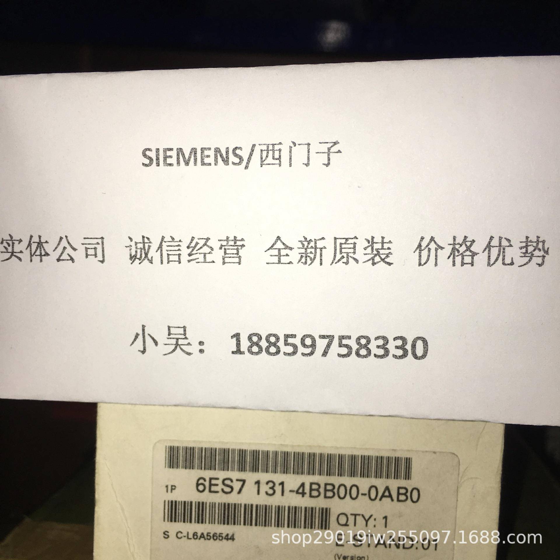 3RK19023RK1902-4BA00-5AA0M12直插头连接器螺栓型端子连接