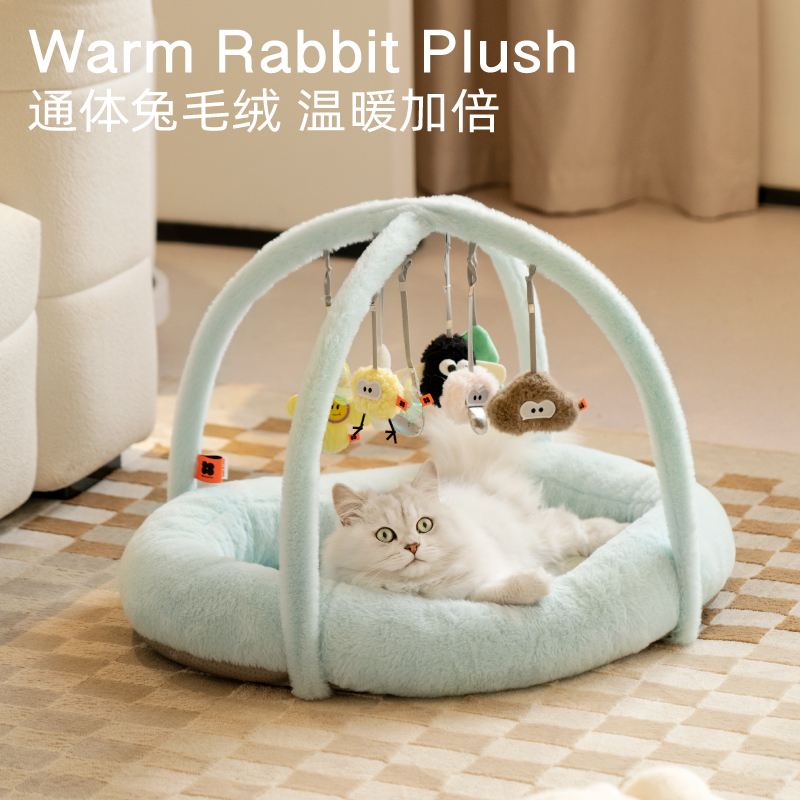 猫窝四季通用猫咪窝垫小猫宠物用品狗狗窝狗床小狗泰迪睡垫小型犬