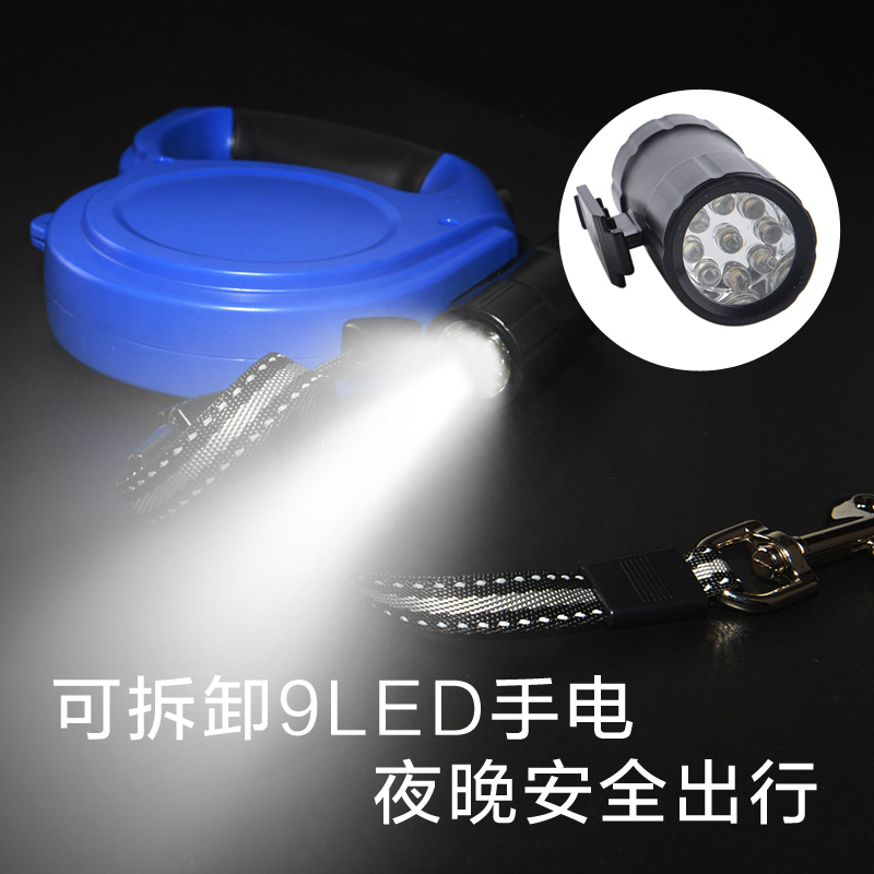 狗狗自动伸缩牵引绳金毛阿拉斯加拉布拉多萨摩耶大中小型犬遛狗绳