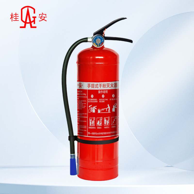 广东平安 桂安4KG25年新国标手提式干粉灭火器家用商用 MF/ABEF4